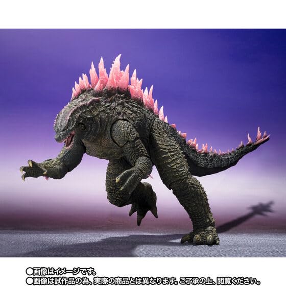 Amazon | SH Mon sterArts GODZILLA (2024) EVOLVED Ver. FROM